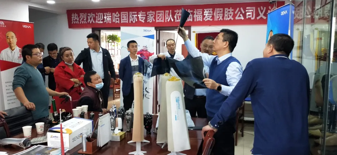 文章附图